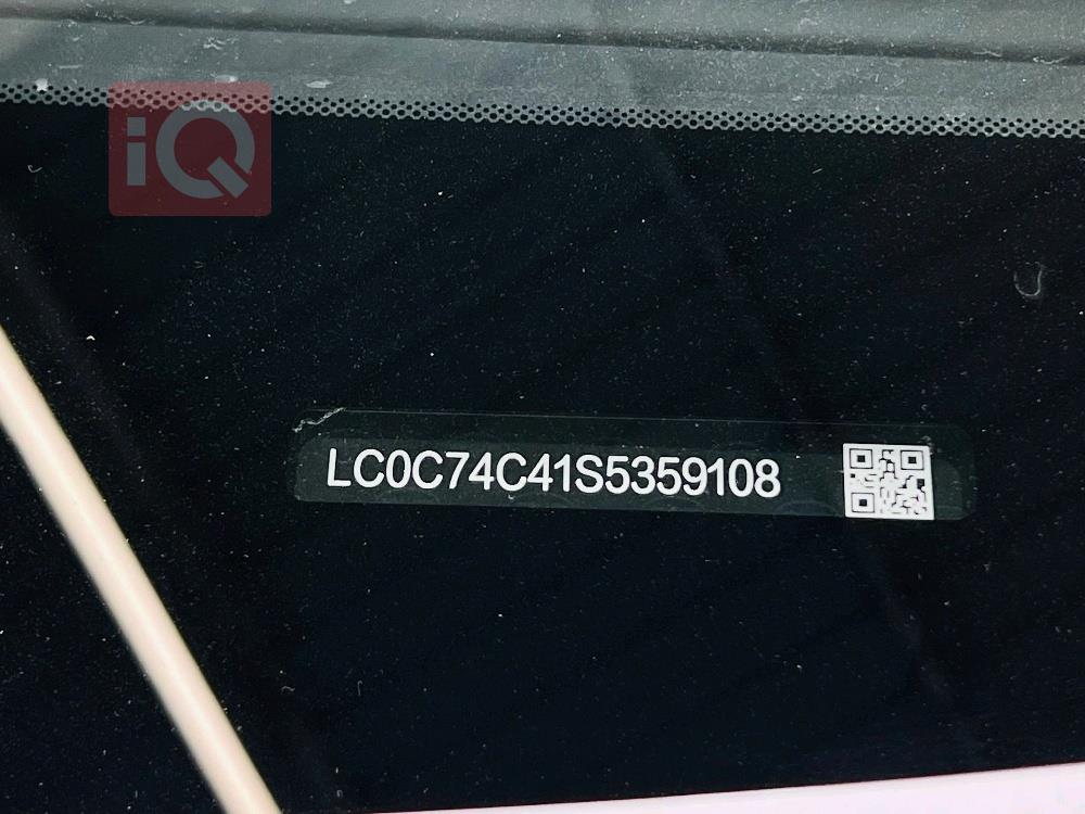 بي واي دي ‎سونغ برو DM-i